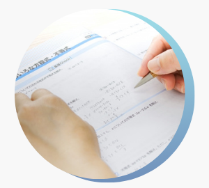 選べる2つのコース